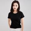T-shirt a maniche corte a righe stile coreano da indossare sotto girocollo primavera da donna Ins moda donna top ampio taglia grande
