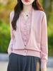 V-Neck Lace Knit Wool Cardigan Sweater - Faux Two-Piece, Long Sleeve Base Layer Top