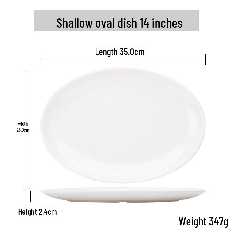 Qianxing White Melamine Oval Serving Plates