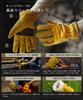 ZEN Camps Genuine Leather Heat-Resistant Work Gloves for Camping and Outdoor Use (XL)