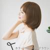 Wig Bob Full Wig Full Wig Medical Wig Medical Natural Wig [Brightlara] Hand-Planted p-hf1244-HB