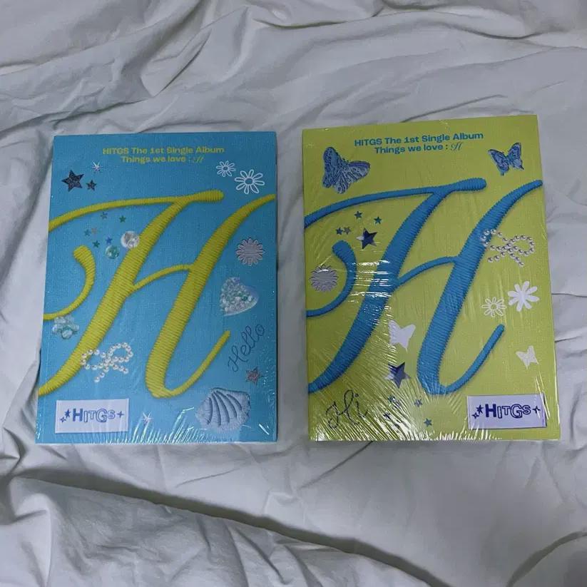 

Hidges Sourpatch Sealed Album Set