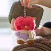 BT21 Mini Minini Boots Edition Doll Keychain (8 Options)