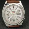 AUTOMATIC 7009A VINTAGE SEIKO 5 JAPAN MENS SILVER COLOR DIAL WATCH a701531-5 R206b-a701531