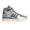 Atmos X Forum 84 High 'Metallic Pack' GV6713 Men's Shoes