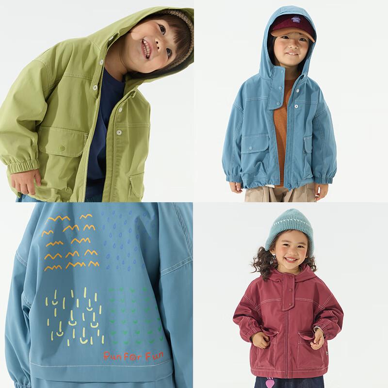 

Papa Kids Soft Shell Outdoor Jacket 110