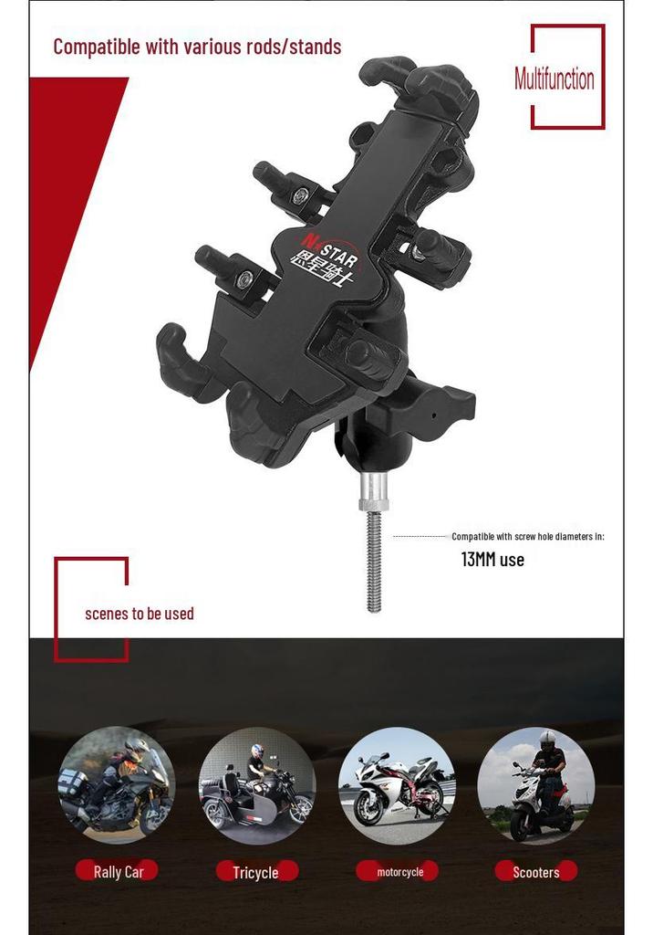 Motorrad-Handyhalter & Rekorder Kugelkopfbefestigung mit M8-Schraube