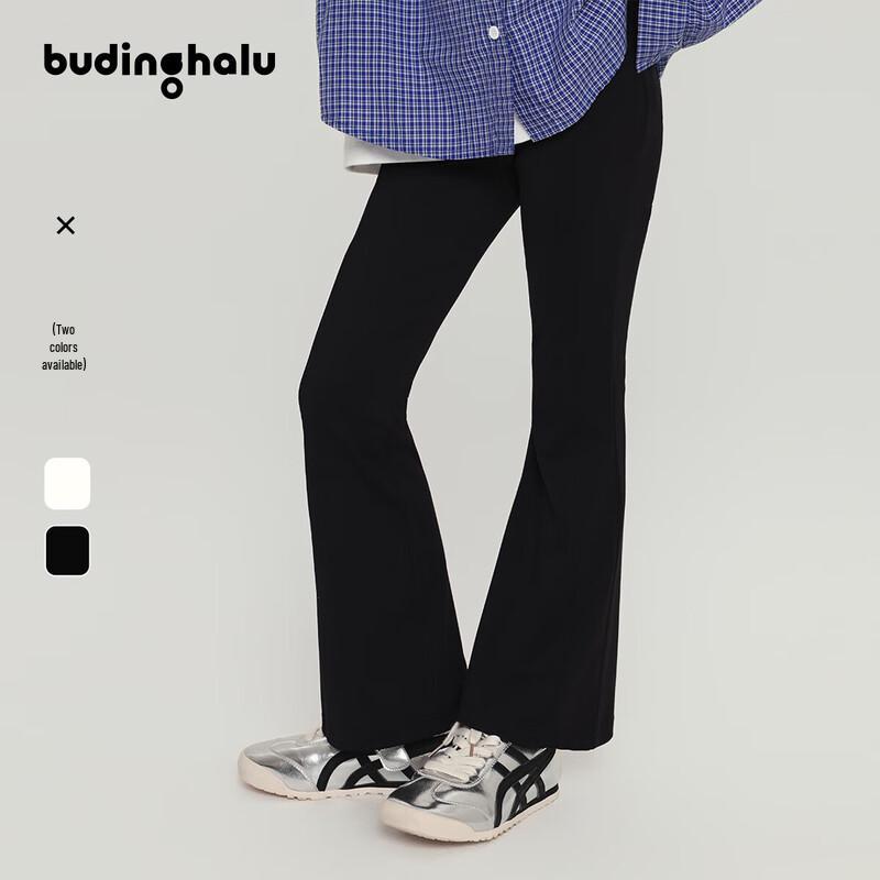 Girls  Slim-Fit High-Stretch Antibacterial Flared Pants 130