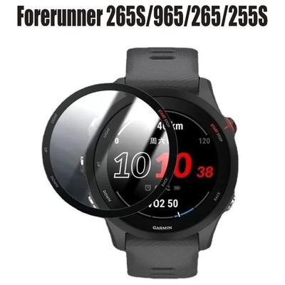 3D Curved Soft Screen Protector for Garmin Forerunner 965 / Forerunner 265 265S Smart Watch Full Cover Protective Film