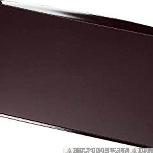 Premium Made in Wave Shintame S x x J-kitchens Placemat, Design, Japan, Heat-Resistant, Pattern, 2-Shaku Rimmed, (36cm 25.6cm 2.1cm)