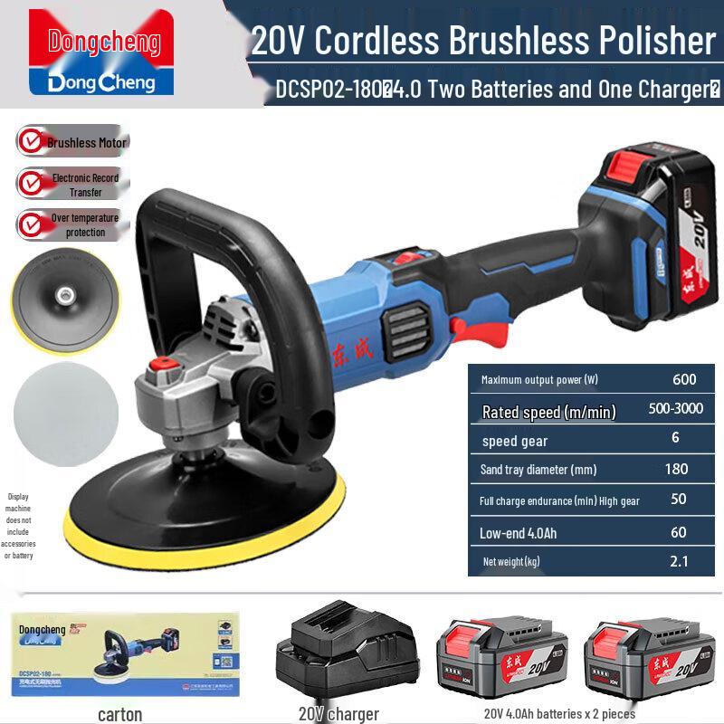 

Dongcheng 20V Brushless Cordless Polishing Machine Kit CN plug (adapter included)