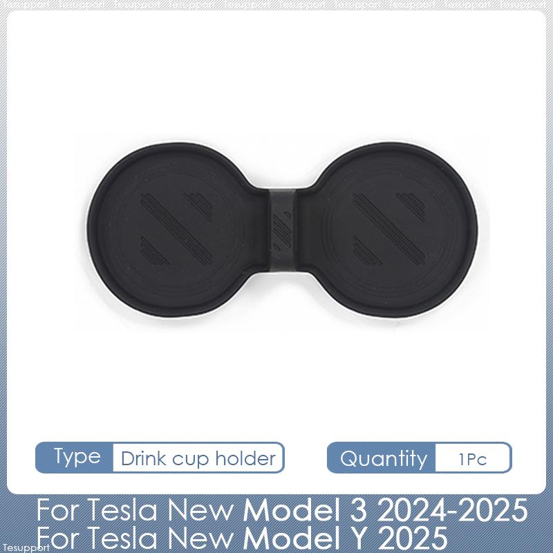 For Tesla Model Y Juniper 2026 Accessories Cup Holder Center Console TPE Cup Holder Limiter For Tesla Model 3 Highland 2024-2026
