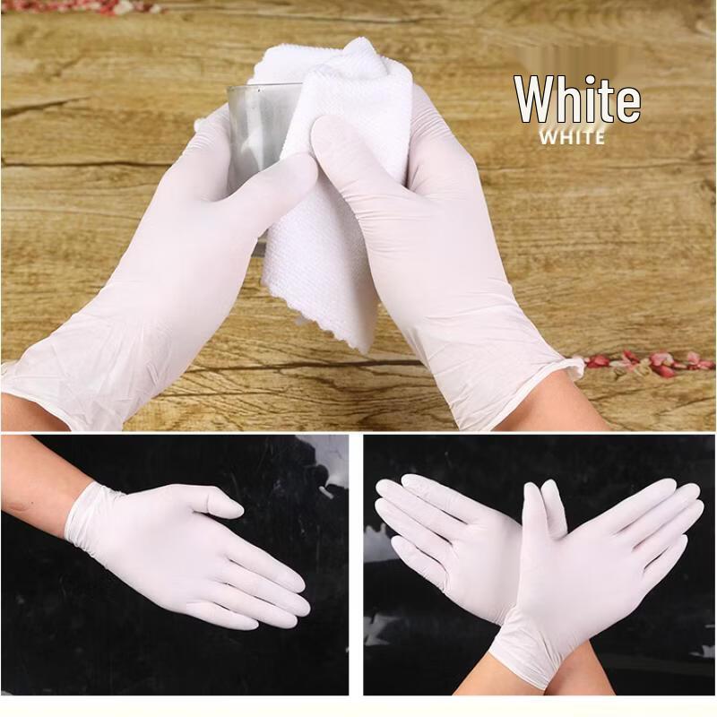 Hanyou Disposable Nitrile Gloves