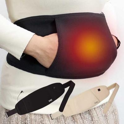 U-HOT USB Far Infrared Warming Belt, a Women's Friend, for Waist and Stomach, Warming, Cold Sensitivity, Menstrual Cramps, and Reusable Belly Wrap, Pe