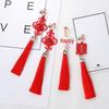 Hanfu-Inspired Red Tassel Clip-On Earrings with Chinese Knot Design