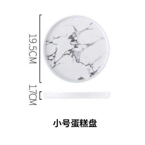 Imitation Marble Ceramics Cake Tray Glass Cover Cake Dessert Display Stand Fondant Cake Decorating Tools