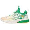 Anta X Sprite Tian Yan 'White Green Yellow' 912025570-8