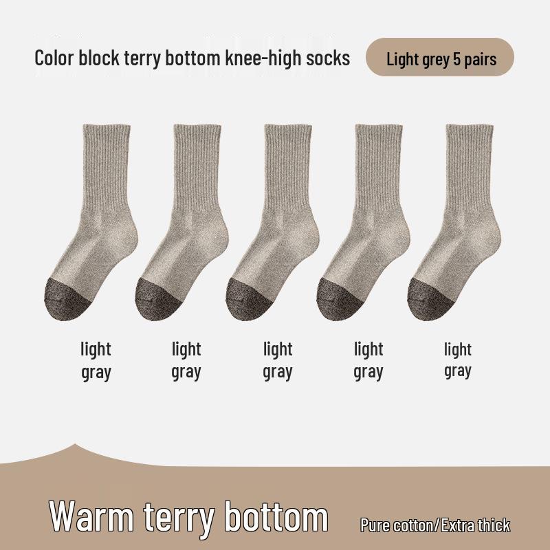 Men's Pure Cotton Thickened Terry Long Socks - Autumn/Winter, Odor Resistant, Sweat Absorbing, Color Block Business Style