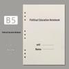 B5 9-Hole Political Education Loose-Leaf Refill
