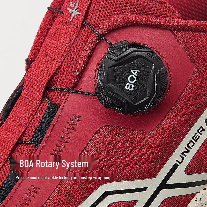 Under Armour Unisex BOA Water-Repellent Hiking Shoes - Nicholas Tse Edition
