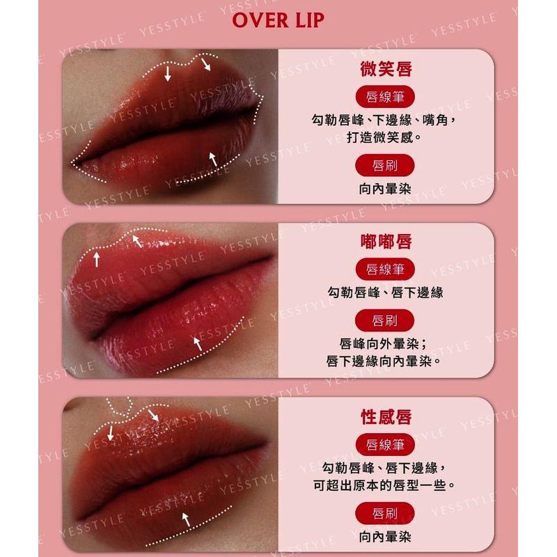 FreshO2 - Pouty Long Lasting Lip Liner