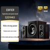 Audio en video – Sprekers voor computers en soundbars