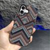 Woven Texture Suitable for Apple 16 Pro Max Phone Case iPhone 15 Pro Premium 14 Pro 17