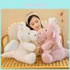Dragon Stuffed Animal With Long Plush Fur Various Sizes Available