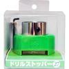Star M 5005-270 drill stopper 27mm