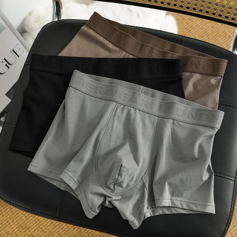 3pcs Men's Underwear Retro Men's Flat Leg Pants Mid Waist Comfortable Breathable Square Leg Pants Boxer Brief