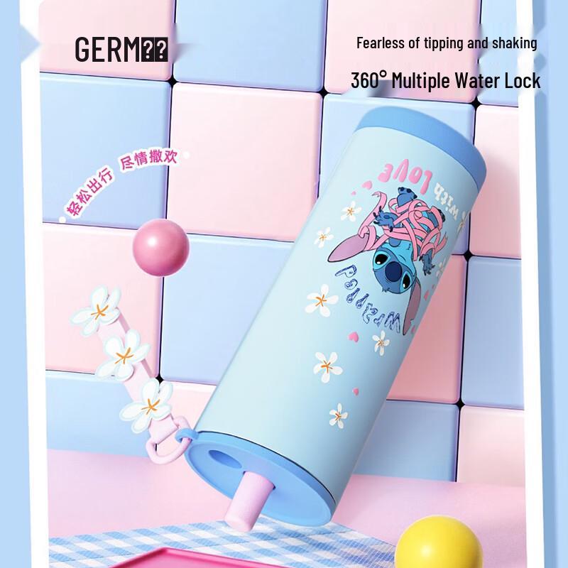 Germ Stitch Insulated Water Bottle