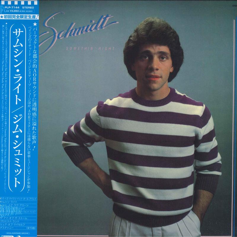 

LP Record JIM SCHMIDT - Somethin Right PLP7144 P-Vine Records 2021 Japan Soul/Funk