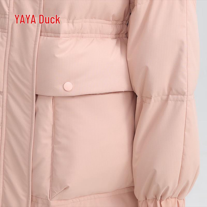 Yaya Mid-length Korean Style Waist-Cinching Women's Down Jacket