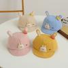 Cartoon Rabbit Ears Cartoon Peaked Hat Soft Brim Sunshade Visors Baby Baseball Cap  Boys Girls Kids