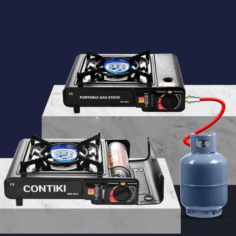 Portable Dual-Fuel Cassette Stove with Wind Guard and Carrying Case