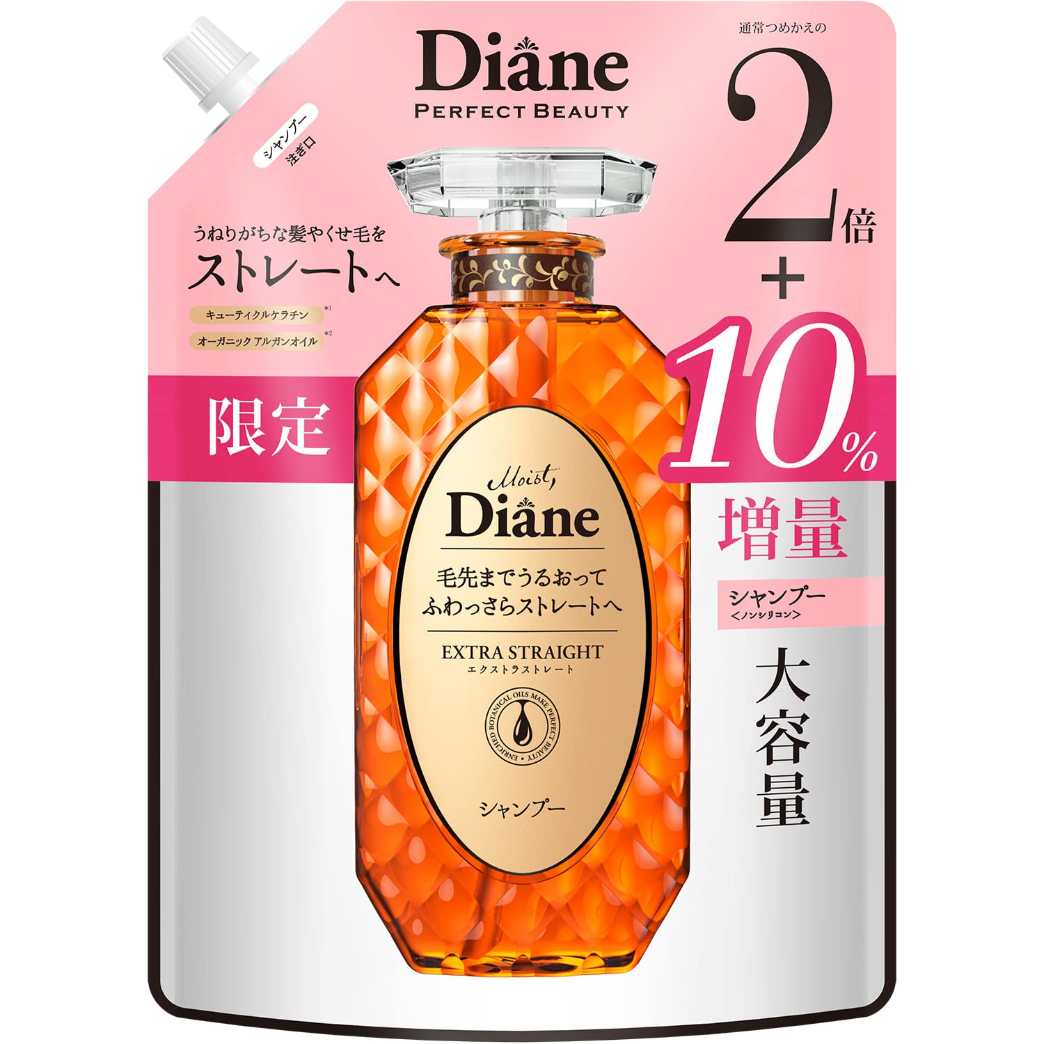 

Шампунь с ароматом цветов и ягод Perfect Beauty Extra Straight Запасной блок Большой объем 726 мл [Увеличение на 10%] [Для прямых волос] &