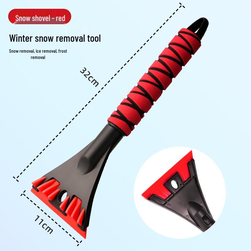 WEZHO 5-Piece Multifunctional Plastic Snow Shovel & Ice Scraper Set