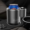 Intelligent Car Hot/Cold Cup,Digital Drink Cooler/Heater For Automobile Usb Portable Dual Use Fast Cooling Heating Cup