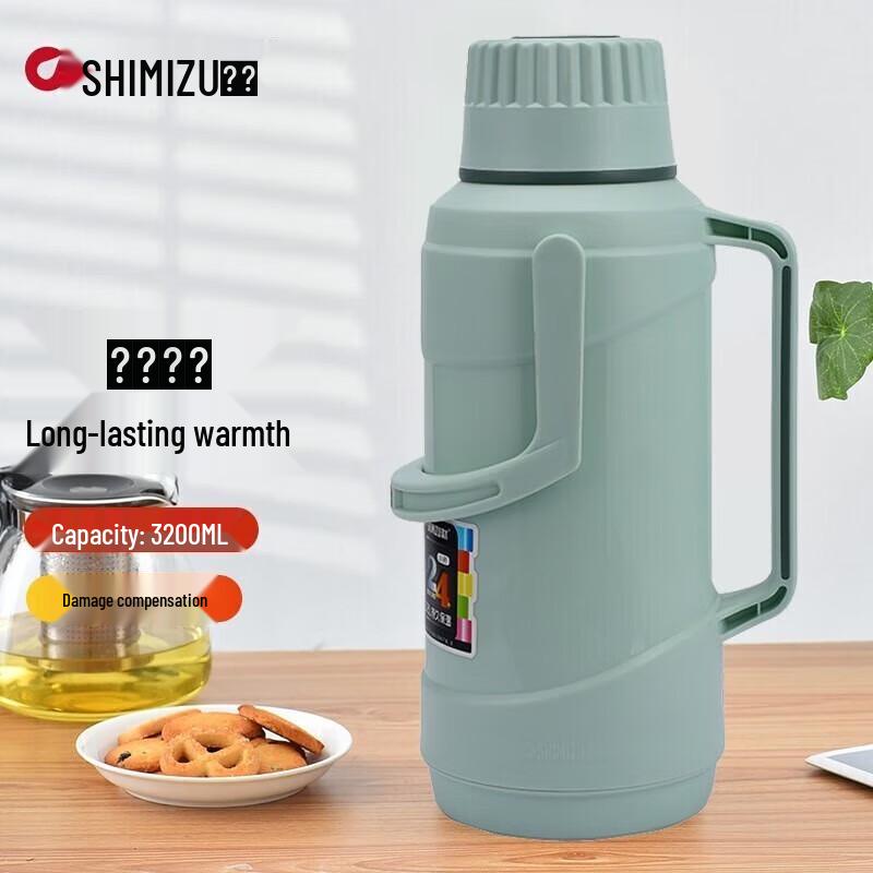 Shimizu Glass-Lined Thermos Bottle