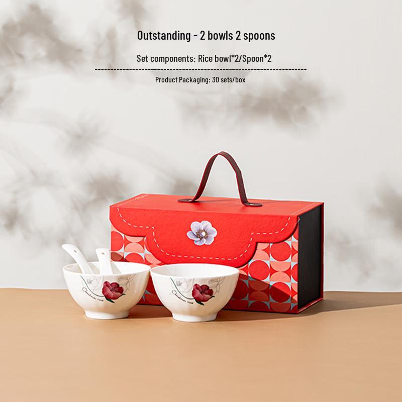Jinmingli Ceramic Bowl and Spoon Set