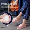 Home Slippers Women's Summer Indoor Non-slip Silent Household Thick-soled Couple Bathroom Bath Soft-soled Men's Cool Slippers