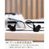 Final VR3000 Gaming Earphones Matte Black Wired Binaural 3D Surround With Microphone 3.5mm Plug X1