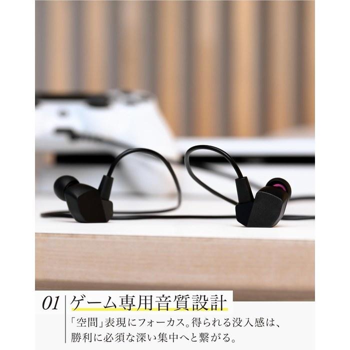 Final VR3000 Gaming Earphones Matte Black Wired Binaural 3D Surround With Microphone 3.5mm Plug X1