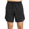 Men's Dri-FIT Running Shorts