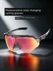 Colorful Photochromic Cycling Glasses, Smart Day and Night Dual-Use Wind and Sand Protection Outdoor Sports Goggles, Anti-Uv