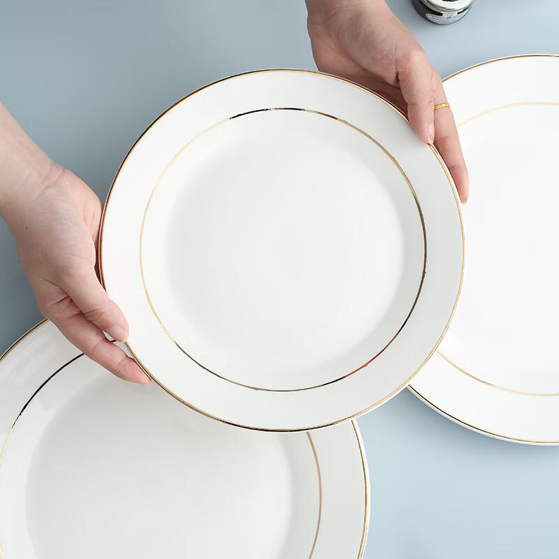 Gold Rim Round Ceramic Dinner Plate