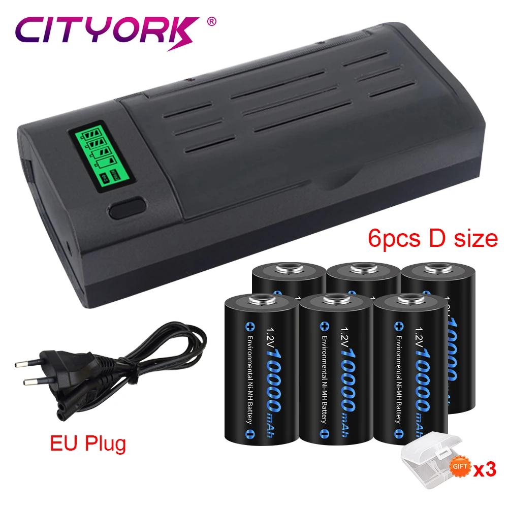 Cityork 1,2 V LR20 Rozmiar D Akumulator 10000 mAh Typ D R20 Akumulator NIMH + LCD Inteligentna ładowarka do baterii AA AAA CD 9 V
