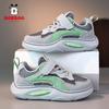 Babdog Boys 'sneakers New Breathable Single Mesh Light Small White Shoes Girls' Children's