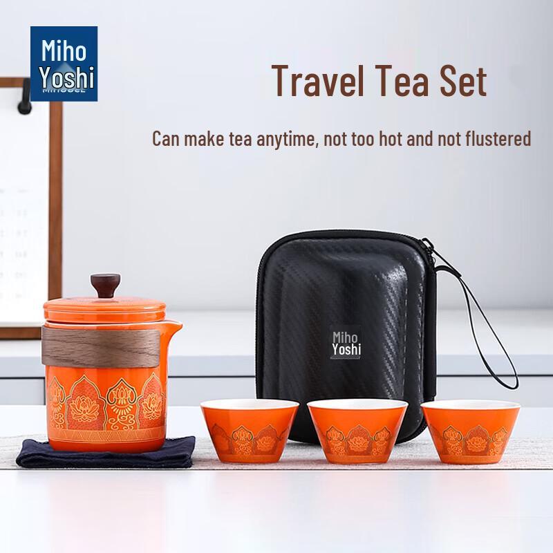 Portable Ceramic Gongfu Travel Tea Set