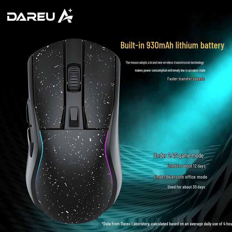 DAREU A950 Starry Sky Three-Mode Gaming Mouse